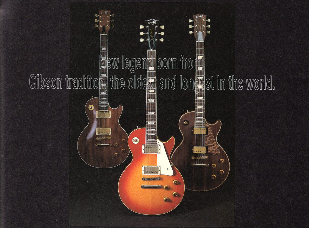 catalogue_lpsr_orville_by_gibson_classic2vintage