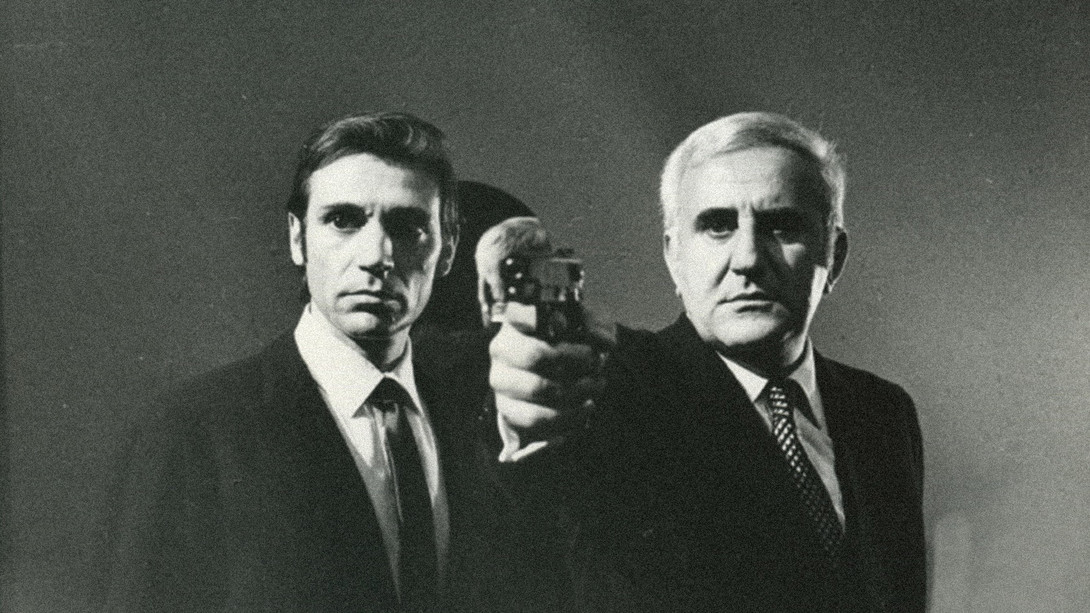 …THEY HAVE CHANGED THEIR FACE – 1971