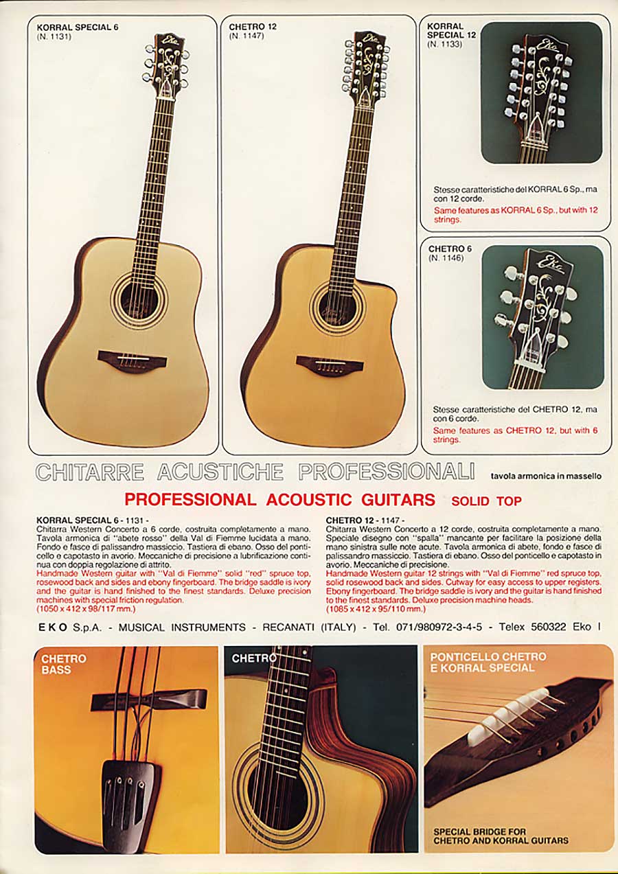 chetro_korral_ekogallery_classic_2_vintage0