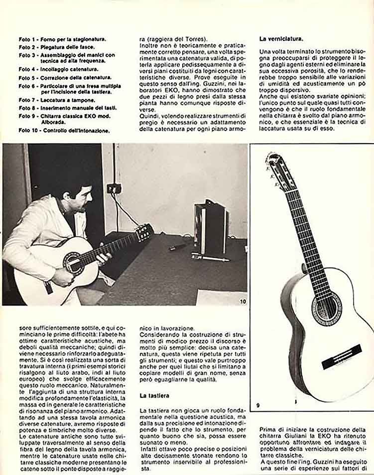 articoloeko81f_ekogallery_classic_2_vintage